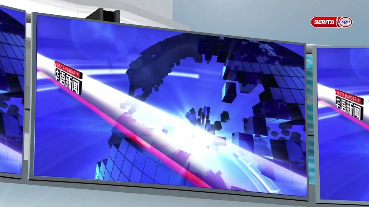 RTM《华语新闻》午间时段 #20220131 完整视频