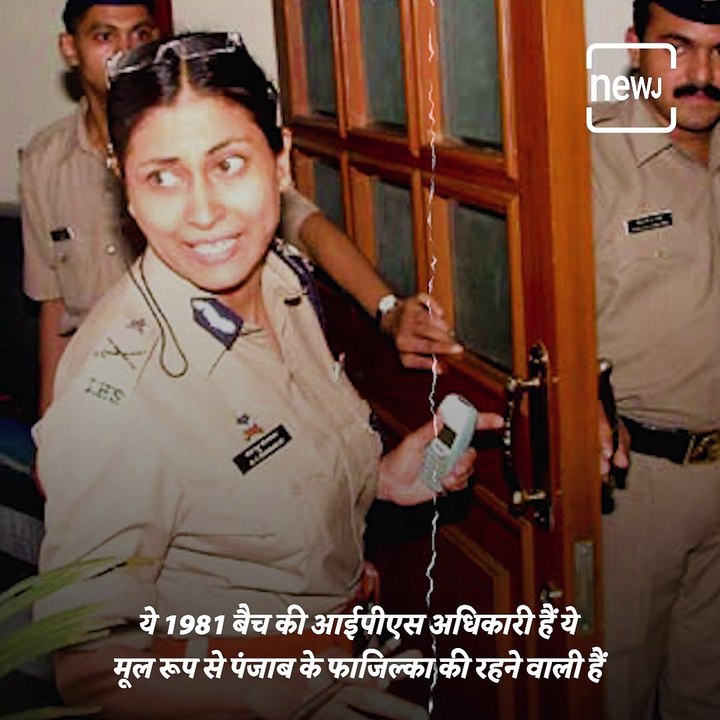 NEWJ Naari -  The Inspiring Story Of 'Iron Lady' IPS Meera Chadha Borwankar