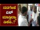 ವಿಶ್ ಮಾಡಲು ಬಂದ ಡಿಕೆಶಿಗೆ ಸಿದ್ದು ಪಂಚ್​ ಡೈಲಾಗ್ | Siddaramaiah | DK Shivakumar | TV5 Kannada