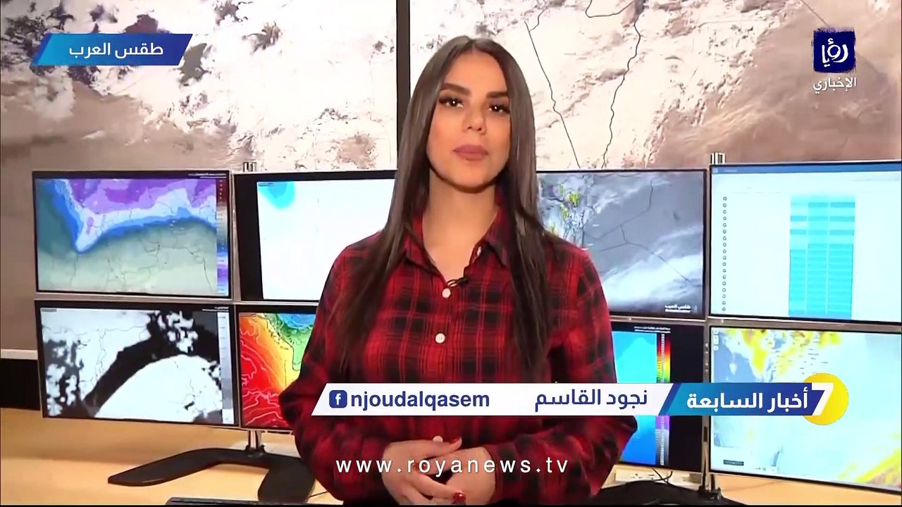 الطريفي: الأردن على موعد مع كتلة هوائية شديدة البرودة