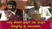 CT Ravi VS Siddaramaiah & Team | Assembly Session | TV5 Kannada