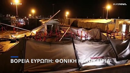 Φονική κακοκαιρία έπληξε τη βόρεια Ευρώπη