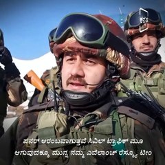 See How The Country Is Guarded In Minus 10 to 20 Degree Temperature Like