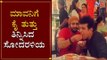 ಮಾವನಿಗೆ ಕೈ ತುತ್ತು ತಿನ್ನಿಸಿದ ಸೋದರಳಿಯ | Sri Murali | Shivarajkumar | TV5 Kannada