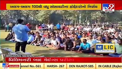 Vesu welfare association sets up to prevent Hindu from selling house to Non-Muslim _Tv9