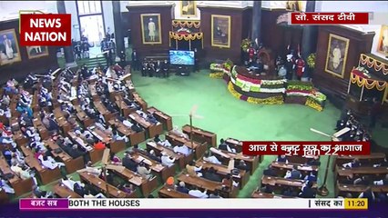 देखिए बजट सत्र के दौरान तीन तलाक से लेकर टीकाकरण पर संसद में क्या बोले राष्ट्रपति