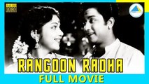 Rangoon Radha (1956) | Tamil Full Movie | Sivaji Ganesan | P. Bhanumathi
