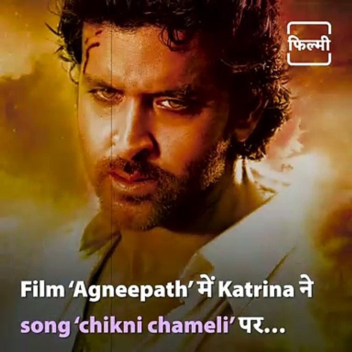 Know About Stars Who Worked For Free Only Because They Liked The Movie