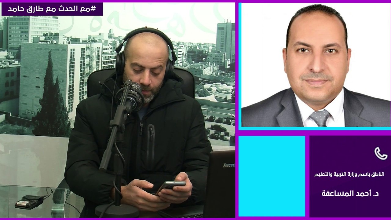 وزارة التربية والتعليم توضّح لـ"مع الحدث" البروتوكول الصحي للعودة إلى المدارس الفصل الدراسي الثاني