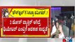 Experts Likely To Agree For 100 Occupancy In Theatres | Public TV