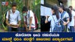 ಕೊರೊನಾ ಭೀತಿಯ ನಡುವೆಯೂ ನಡೆಯುತ್ತಿದೆ ದ್ವಿತಿಯ ಪಿಯು ಪರೀಕ್ಷೆ |Second Pu Exams | TV5 Kannada