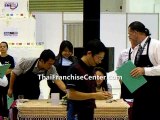 งาน THAI FRANCHISE & SME EXPO 2008 (ปีที่ 2)