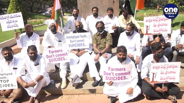Telangana : నిరుద్యోగులను, రైతులను కేసీఆర్ మోసం చేసాడు..కాంగ్రెస్ మౌన దీక్ష | Oneindia Telugu