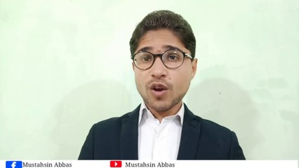 Harms and Benefits of this Chanel | Mustahsin Abbas