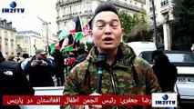 ظاهرات مهاجران افغان در پاریس؛ «جامعه جهانی طالبان را به رسمیت نشناسد»