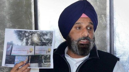 Supreme Court grants protection from arrest to Bikram Singh Majithia till Feb 23 in drugs case