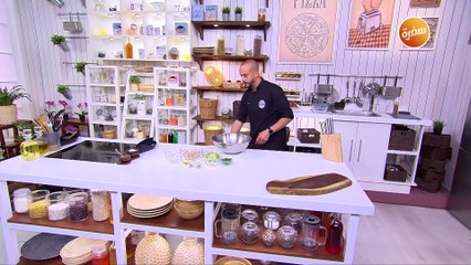 سلطة التونة و الافوكادو | عمر إسماعيل