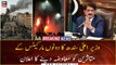 CM Sindh announces compensation to the victims of Victoria, Cooperative markets