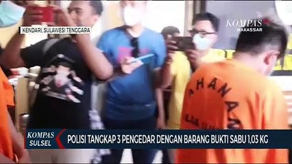 Скачать видео: Polisi Tangkap 3 Pengedar Dengan Barang Bukti Sabu 1,03 Kg