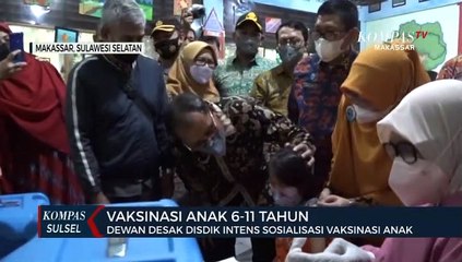 Dewan Desak Disdik Intens Sosialisasi Vaksinasi Anak