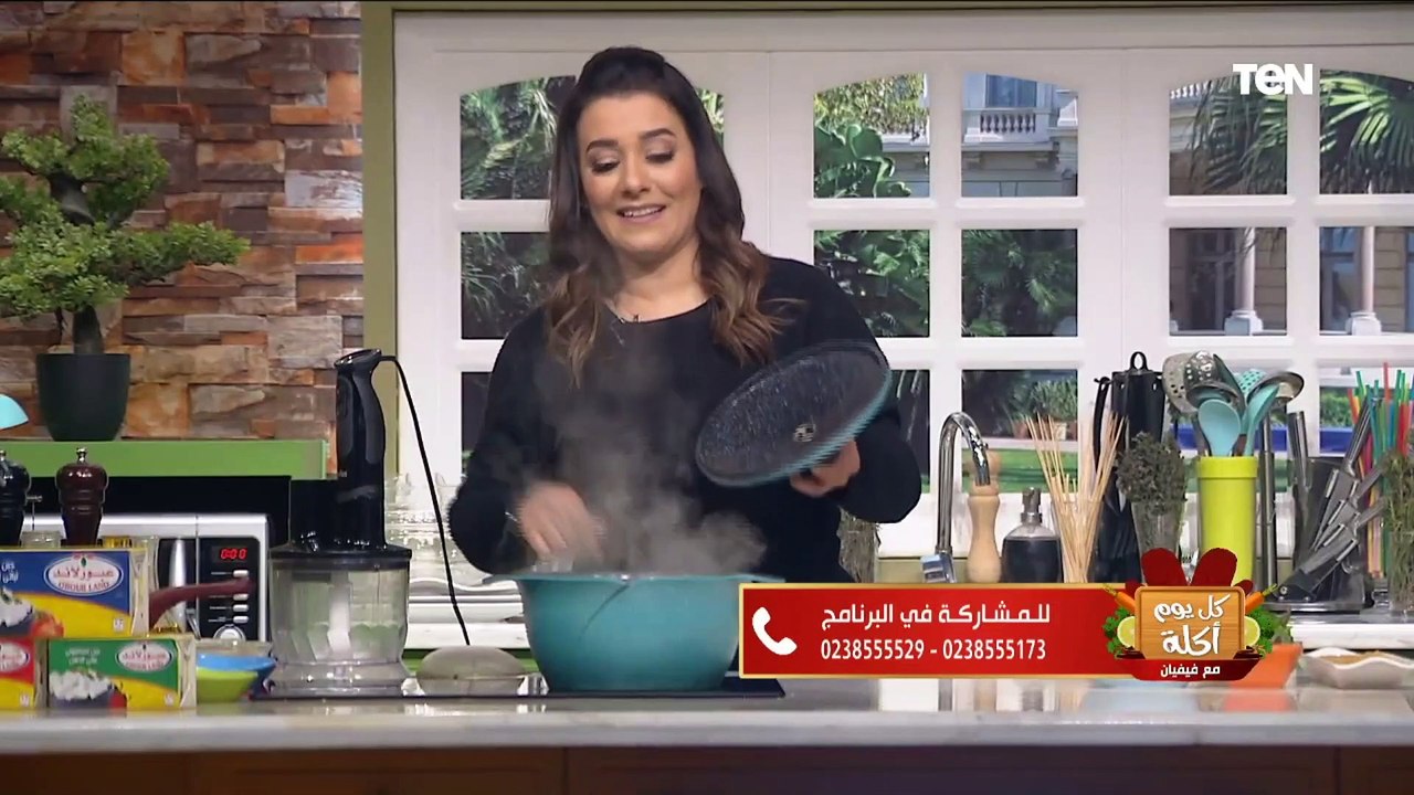 كل يوم أكلة | طريقة عمل مكرونة بصوص البيستو والماتشا مع الشيف فيفيان فريد