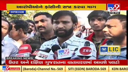 Dhandhuka youth Kishan Bharwad's murder leads protests across the state_ TV9News