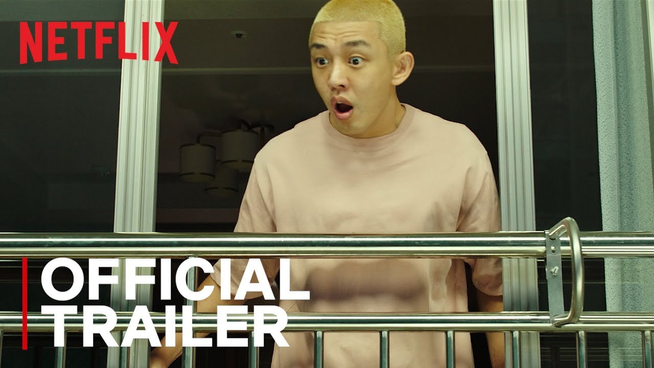 #Alive - Trailer