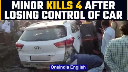 Telangana minor kills 4 people after losing control over the car in Karimnagar | Oneindia News