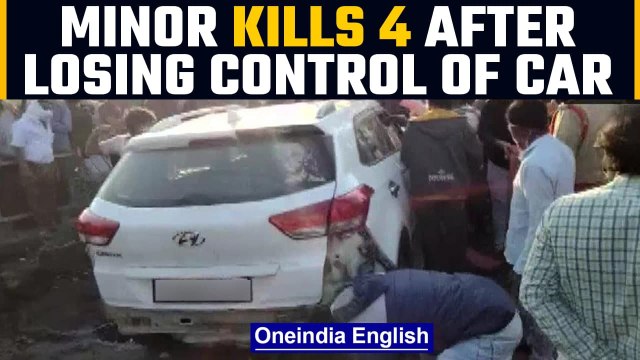 Telangana minor kills 4 people after losing control over the car in Karimnagar | Oneindia News