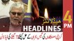 ARY News | Headlines | 4 PM | 31st January 2022