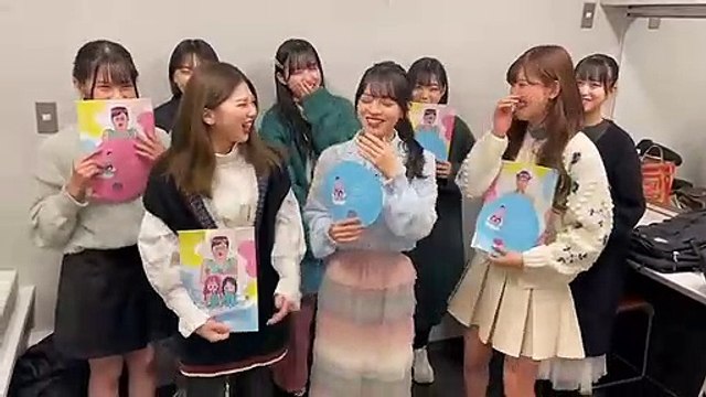 220110-3　azatokute a 540t