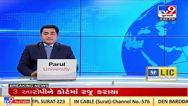 Surat_ Fire broke out in gas refilling shop in Olpad, doused later_ TV9News