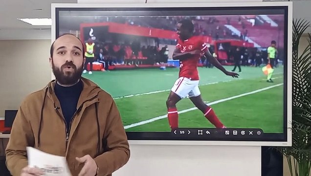 رحيل مهاجم الأهلي إلى قطر وبيرسي تاو ينضم لقائمة كأس العالم