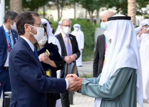 İsrail Cumhurbaşkanı Herzog, BAE ile ticaret hacminin 1 milyar doları geçtiğini söyledi