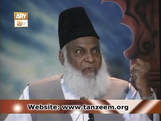 Dars e Quran Episode 30 | Dr Israr Ahmed