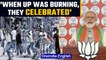 PM Modi: When UP was burning, SP was celebrating | Muzaffarnagar riots | Oneindia News