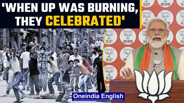 PM Modi: When UP was burning, SP was celebrating | Muzaffarnagar riots | Oneindia News