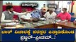 Prajwal Revanna VS Preetham Gowda | Hassan News | TV5 Kannada