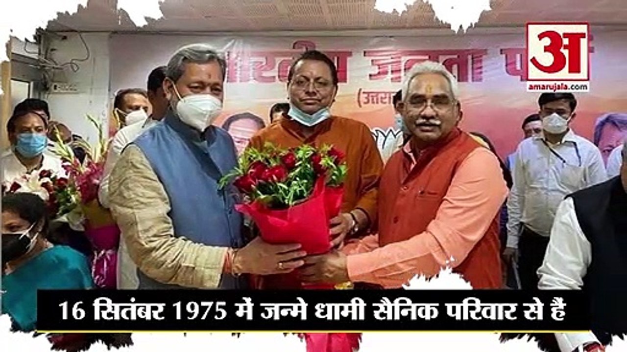 उत्तराखंड चुनाव 2022 : शीर्ष नेतृत्व का भरोसा प...
