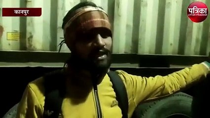 कानपुर में भीषण बस हादसा, आधा दर्जन से ज्यादा गाड़ियां क्षतिग्रस्त