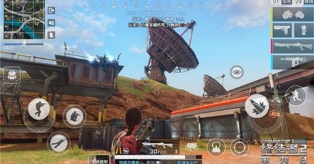 PUBG : ce jeu mobile est une copie exacte du jeu de Bluehole