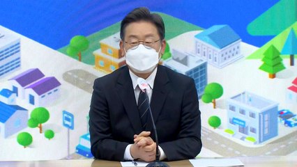 이재명 '우리 동네 공약' 발표…현안 일문일답 / YTN