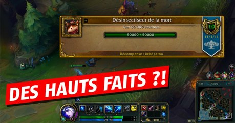 League of Legends : et si l'avenir du jeu passait par les hauts faits plutôt que par les missions ?