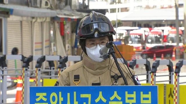 [현장영상+] 광주 실종자 1명 추가 발견, 5명째...이제 1명만 남아 / YTN