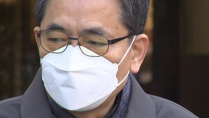 [더뉴스] 곽상도 두 번째 구속 기로...국민의힘, 김혜경 검찰 고발 / YTN