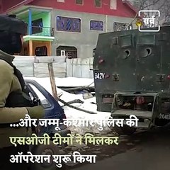 Hizbul Mujahideen Militant Killed In Encounter With Security Forces In J&K