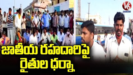 Farmers Dharna At Jadcherla-Kodad Highway _ Mahaboobnagar _ V6 News