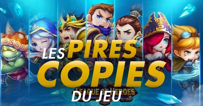 League of Legends : les pires contrefaçons de League of Legends