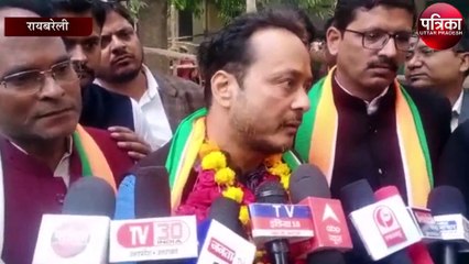 रायबरेली में नामांकन करने पहुंचे कांग्रेस प्रत्याशी ने कही ये बड़ी बात...