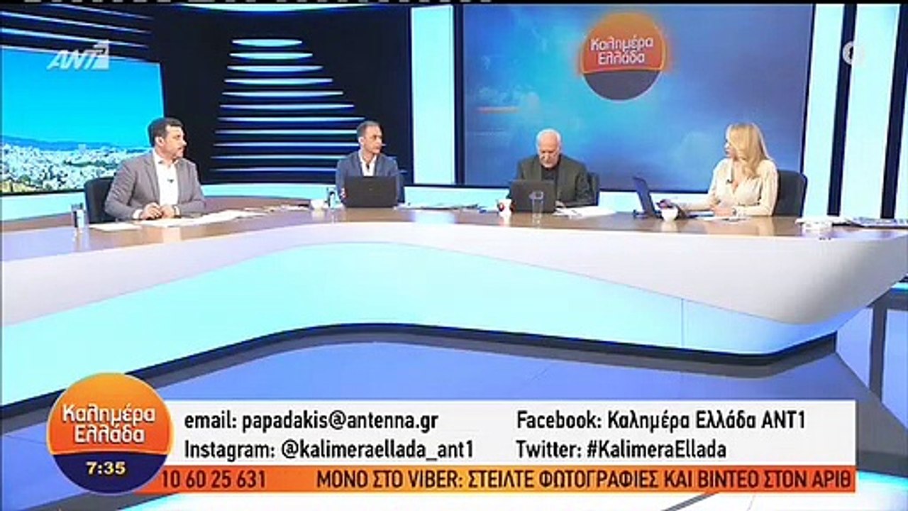 Η Ελένη Λουκά έστειλε μήνυμα στον Γιώργο Παπαδάκη